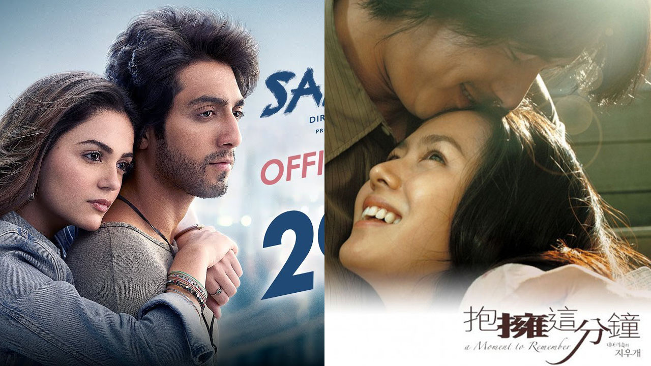 মোহিত সুরির বিরুদ্ধে কোরিয়ান চলচ্চিত্র নকলের অভিযোগ, ‘সাইয়ারা’ নিয়ে বিতর্ক